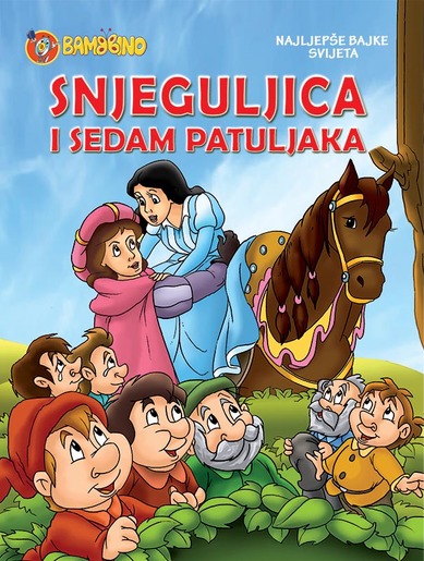 SUPER KOMPLET MALIH SLIKOVNICA 2