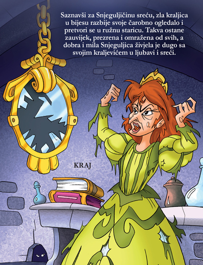 Mala slikovnica Snjeguljica i 7 patuljaka
