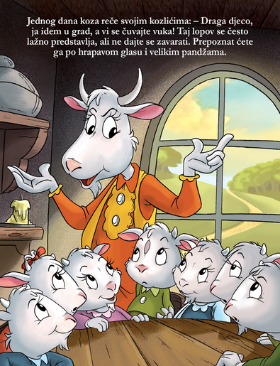 Mala slikovnica Vuk i 7 kozlića