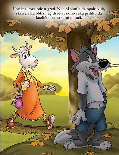 Mala slikovnica Vuk i 7 kozlića