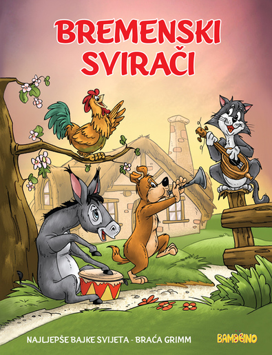 Mala slikovnica Bremenski svirači