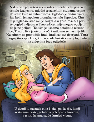 Mala slikovnica Trnoružica