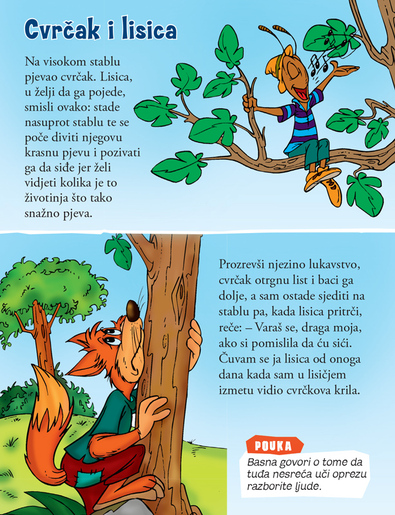 Mala slikovnica Ezopove Basne Br. 1