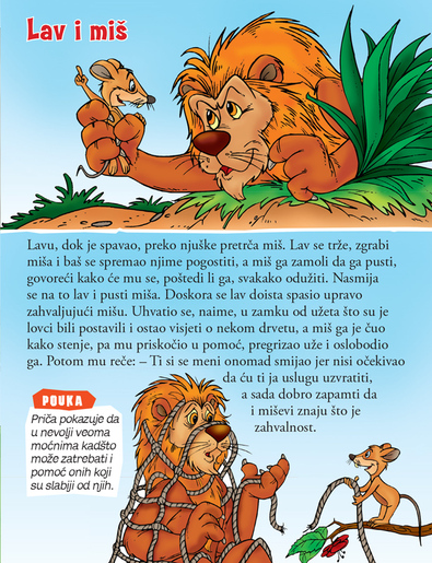 Mala slikovnica Ezopove Basne Br. 1