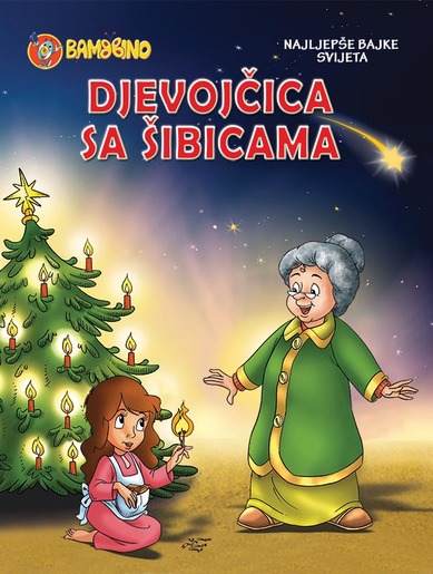 Komplet male slikovnice: Djevojčica sa šibicama, Basne 1, Mačak u Čizmama