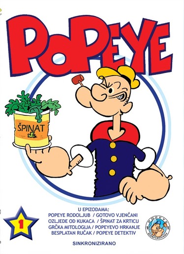 DVD crtići - Popaj 1