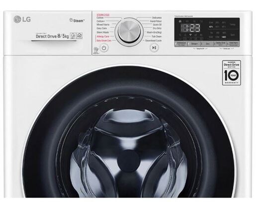 LG perilica sušilica F4DN408N0