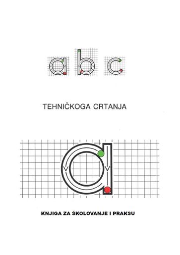 Tehničko crtanje u slici: Od skice do 3D računalnih crteža
