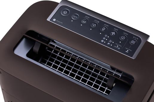 SHARP ovlaživač - pročiščivač zraka UA-HG40E-T