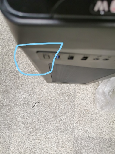 MSGW stolno računalo eKupi GAMER i310e*R_oštećeno_TPNJ