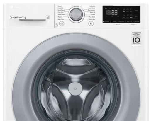 LG perilica rublja F4WN207N4E