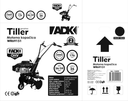 ADK motorna kopačica WR-69151 - 4 KS