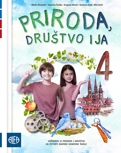 PRIRODA, DRUŠTVO I JA 4 - Radni udžbenik iz prirode i društva za četvrti razred osnovne škole (za učenike kojima je određen primjereni program osnovnog odgoja i obrazovanja)
