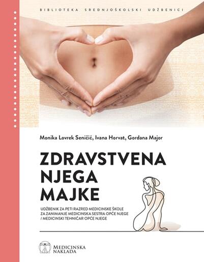 Zdravstvena njega majke, udžbenik