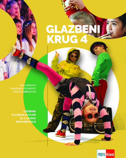 GLAZBENI KRUG 4, udžbenik glazbene kulture za četvrti razred osnovne škole