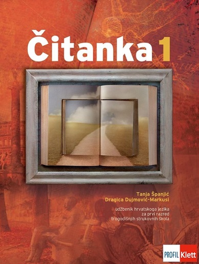 ČITANKA 1, udžbenik za 1. r. trogod. struk. škola
