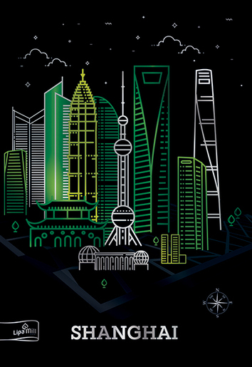 Bilježnica CITIES 3D, A4, kvadratići, meki uvez Lipa Mill