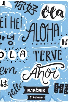 Rječnik školski 2 kolone A6