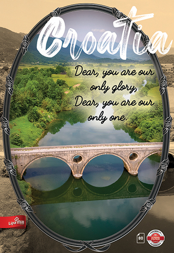 Bilježnica POST CARD, A4, geometrija, meki uvez Lipa Mill