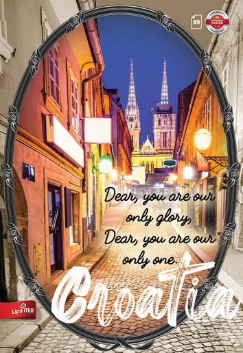 Bilježnica POST CARD, A4, linije, meki uvez Lipa Mill