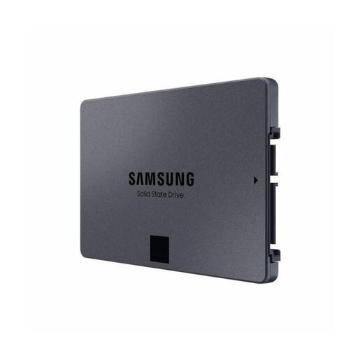 SSD 2TB Samsung 870 QVO 2.5" (MZ-77Q2T0BW)