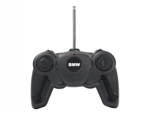 Jamara auto na daljinsko upravljanje BMW Z4 Roadster, 1:24