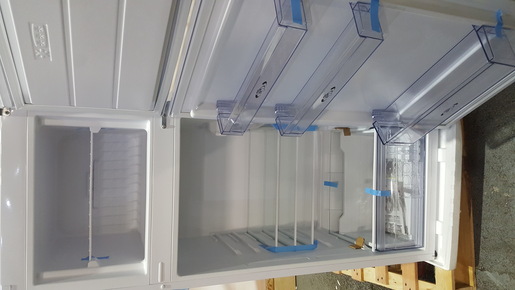 Končar hladnjak HL1A 54 262.BFN RO