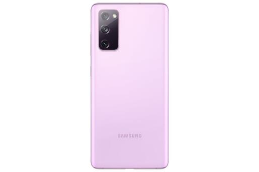 Samsung Galaxy S20 FE violet, mobitel RO