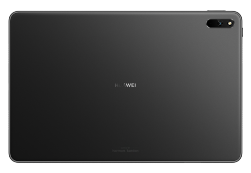 Huawei Matepad 11, 6GB/128GB/WiFi, tablet