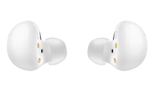 Samsung Galaxy Buds2, Bijela, TWS slušalice