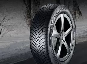 Continental 235/50R18 101V XL FR AllSeasonContact ,Pot: B Pri: B, Buka: 72 dB