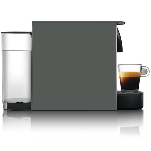 Nespresso aparat za kavu Essenza Mini Grey