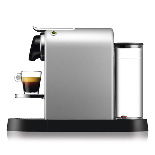 Nespresso aparat za kavu Citiz Mch Silver