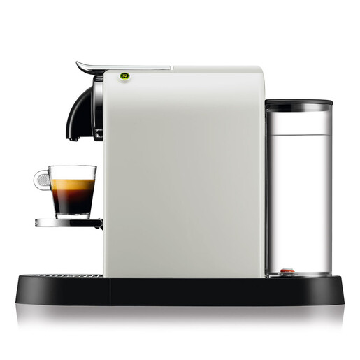 Nespresso aparat za kavu Citiz Mch White