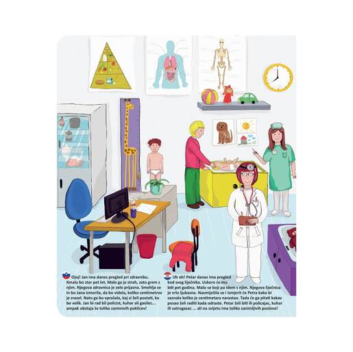 KUKU interaktivna knjiga - Učenje kroz igru - BEZ OLOVKE