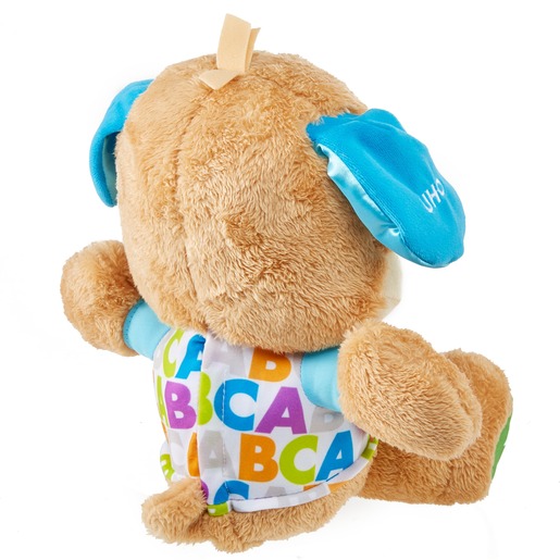 Fisher Price psić sveznalica razine znanja