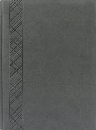 Poslovnik WEST 2022 t.sivi 19x26