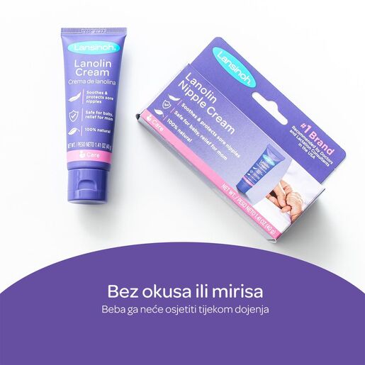 LANSINOH HPA Lanolin krema za bradavice 40ml