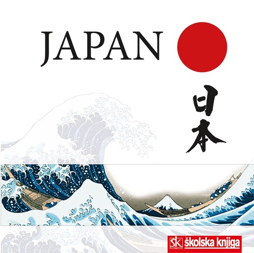 Japan, Vladimir Devidé