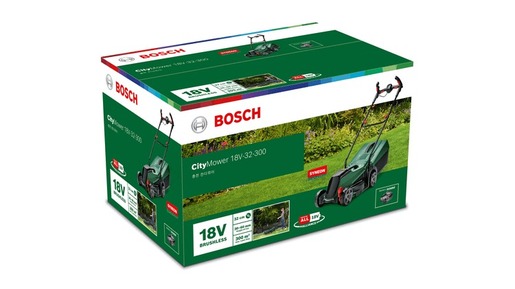 BOSCH CityMower 18V-32 kosilica, akumulatorska