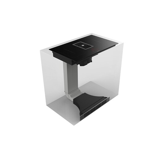 Faber indukcijska ploča za kuhanje s integriranom napom Galileo Smart BK A830