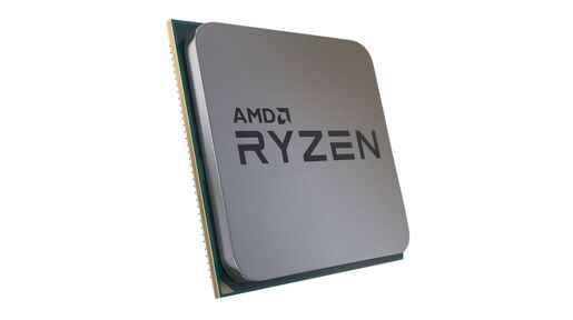 AMD Ryzen 7 5700G 8 cores 3.8GHz (4.6GHz) Box