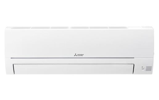Mitsubishi Electric Standard Eco Inverter klima uređaj MSZ-HR25VFK/MUZ-HR25VF + WIFI