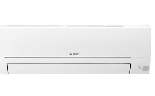 Mitsubishi Electric Standard Eco Inverter klima uređaj MSZ-HR71VFK/MUZ-HR71VF