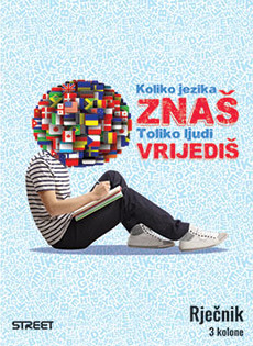 Rječnik školski, 3 kolone, B6 linije, 40 listova, meki uvez