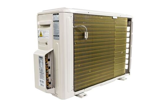 VIVAX COOL, klima ur.multi, ACP-18COFM50AERIs R32, vanjska