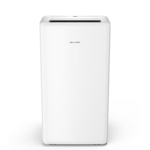 SHARP prijenosna klima UL-Y12EA-W 3,52KW