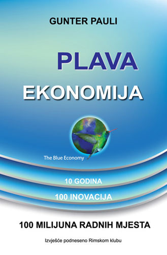 PLAVA EKONOMIJA - Gunter Pauli