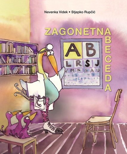 Zagonetna abeceda, Nevenka Videk, Stjepko Rupčić