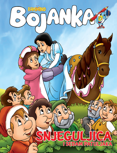 Mala bojanka Snjeguljica i 7 patuljaka